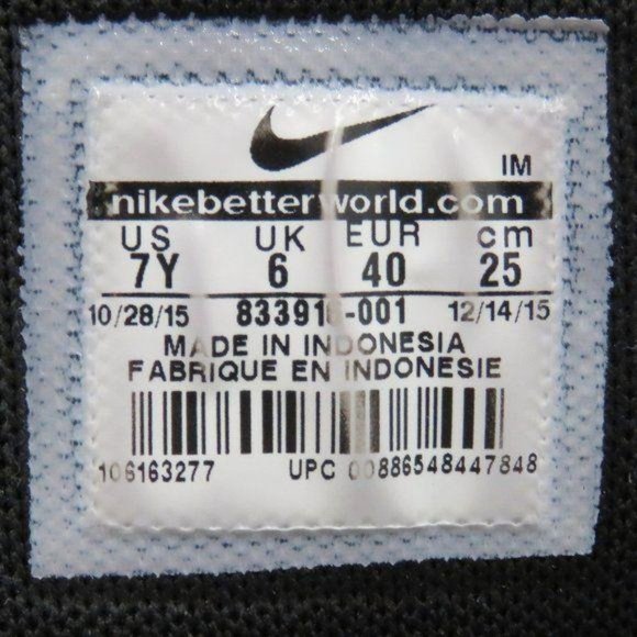 Nike Marxman (GS) Basketball - Youth Size 7 - Picture 8 of 8